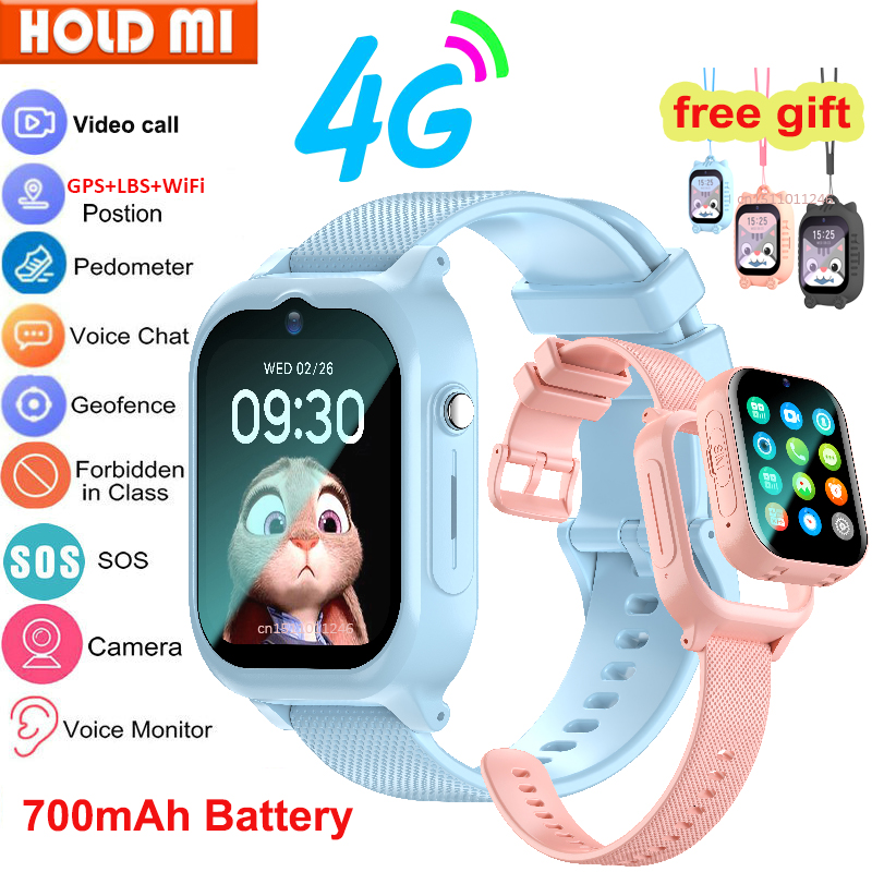 Smartwatch Watches For Boys - 스마트워치 키즈 4G GPS WIFI 영상통화