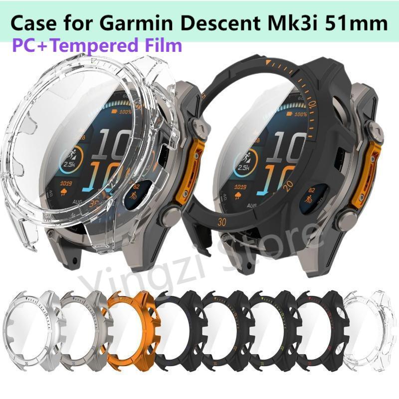 Xwatch Smartwatch - PC 및 강화 필름 케이스, Garmin
