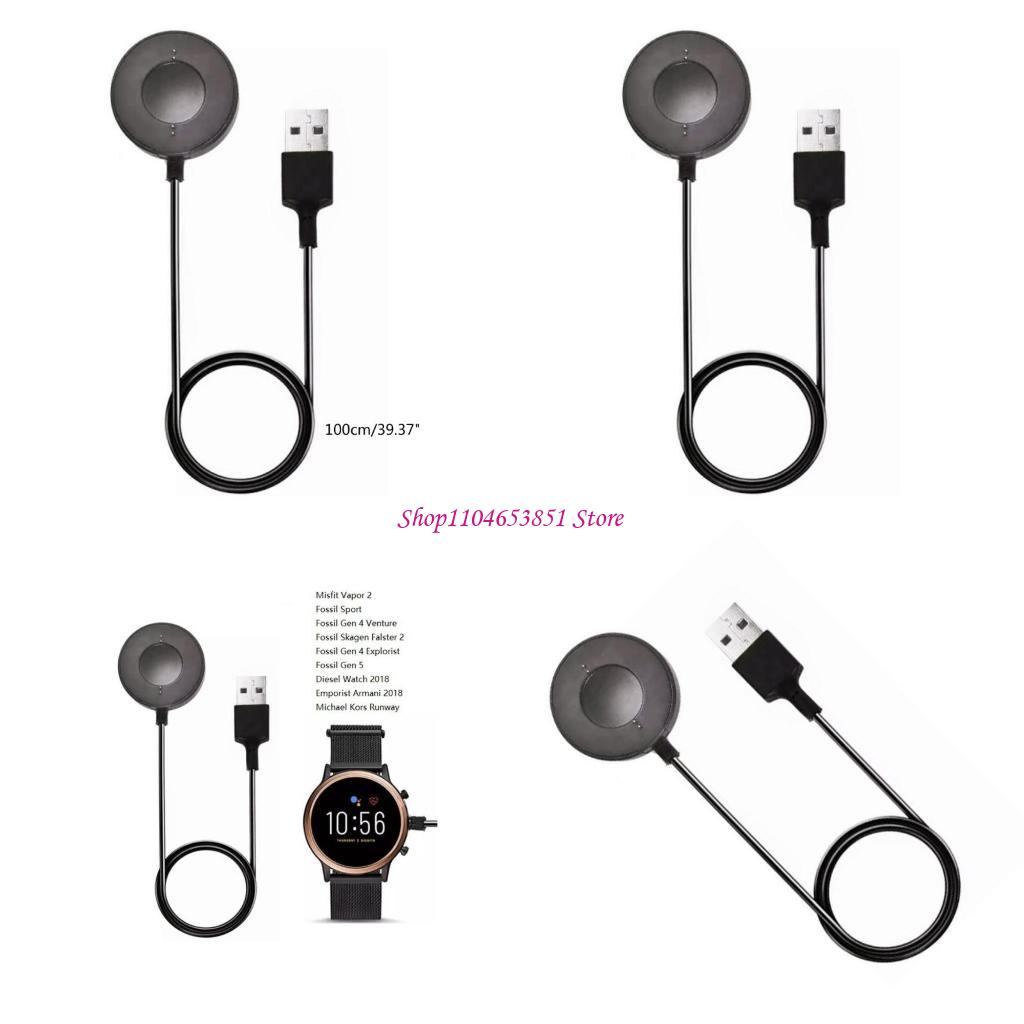 Fossil Watches Smartwatch Charger - Gen 6 / Gen 4 /