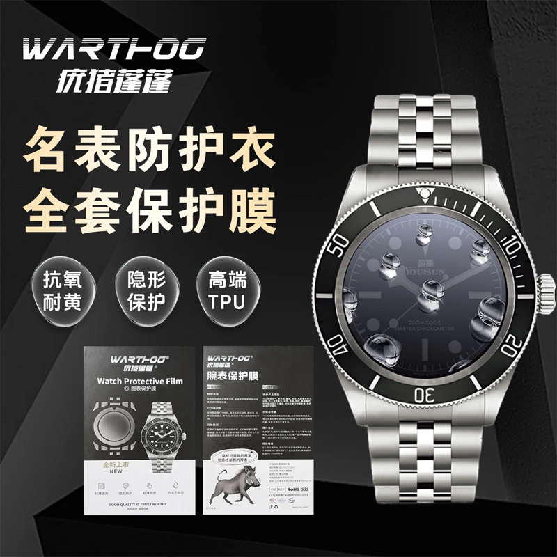 롤렉스 오이스터 퍼페추얼 데이트저스트 126234/12 - Rolex Watch Datejust 리뷰 및 가격