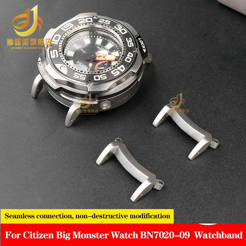For Citizen Big/Huge Monster W - Citizen Watch Promaster 리뷰 및 가격
