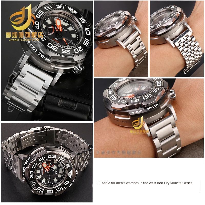 For Citizen Big/Huge Monster W - Citizen Watch Promaster 리뷰 및 가격