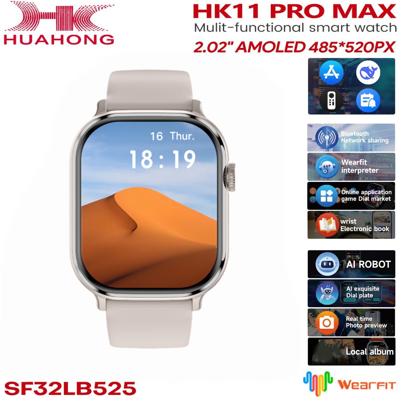 오리지널 HK11 Pro MAX 스마트워치 AMOLED - Heart Rate Gps Watch 리뷰 및 가격